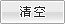 可结合站内栏目与相关篇目一并浏览